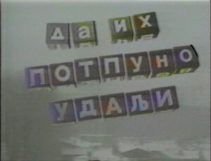 Blocks Image